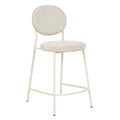 Laylah Loop Barstool Almond Milk